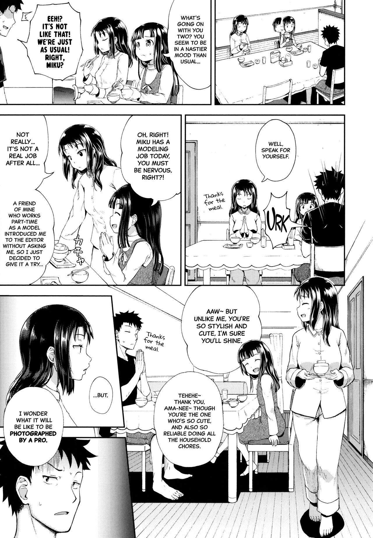 Nakayosi Apuri Ch.2 | Get-Along App Ch.2 page 3 full