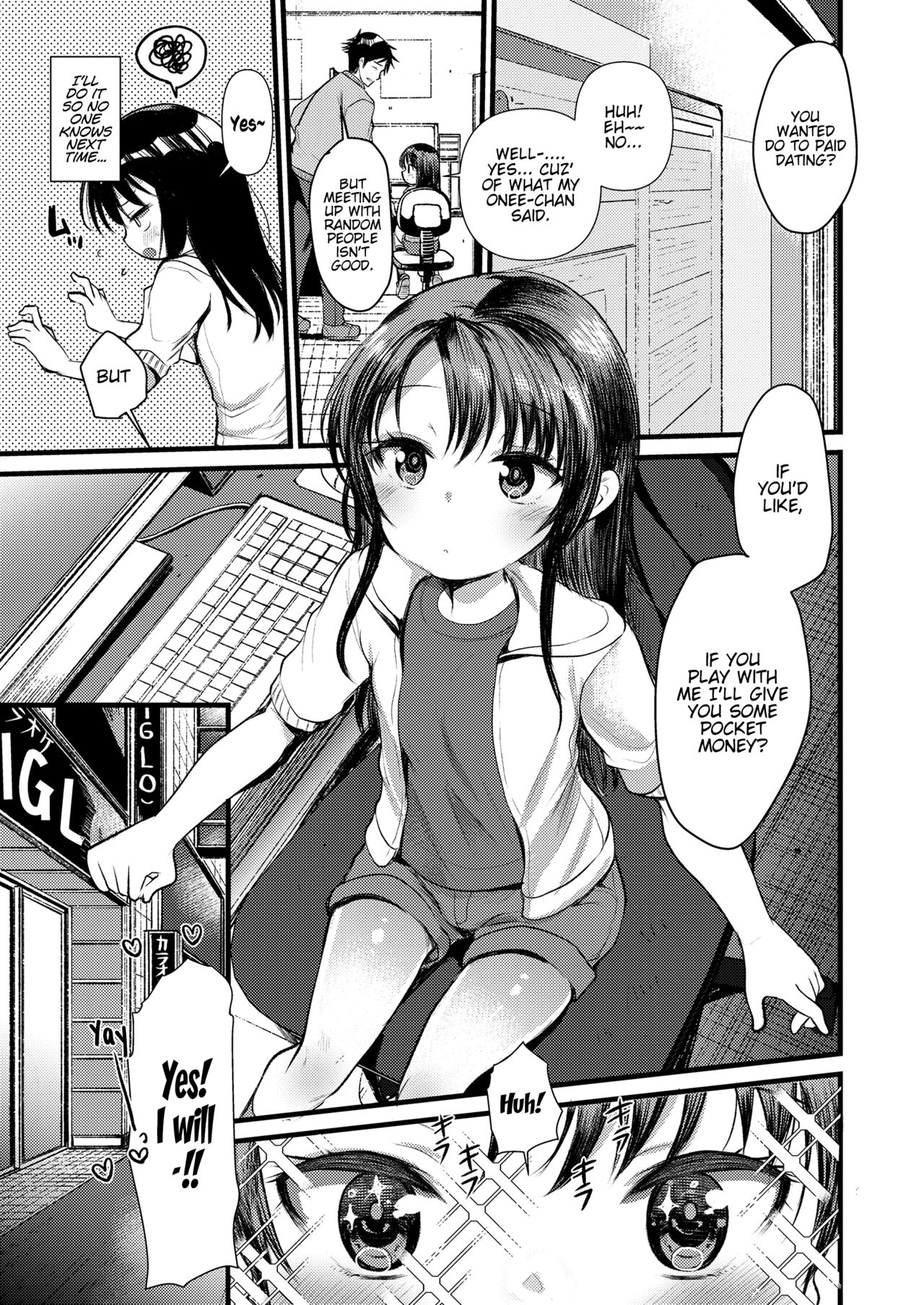 Kanako Challenge page 3 full