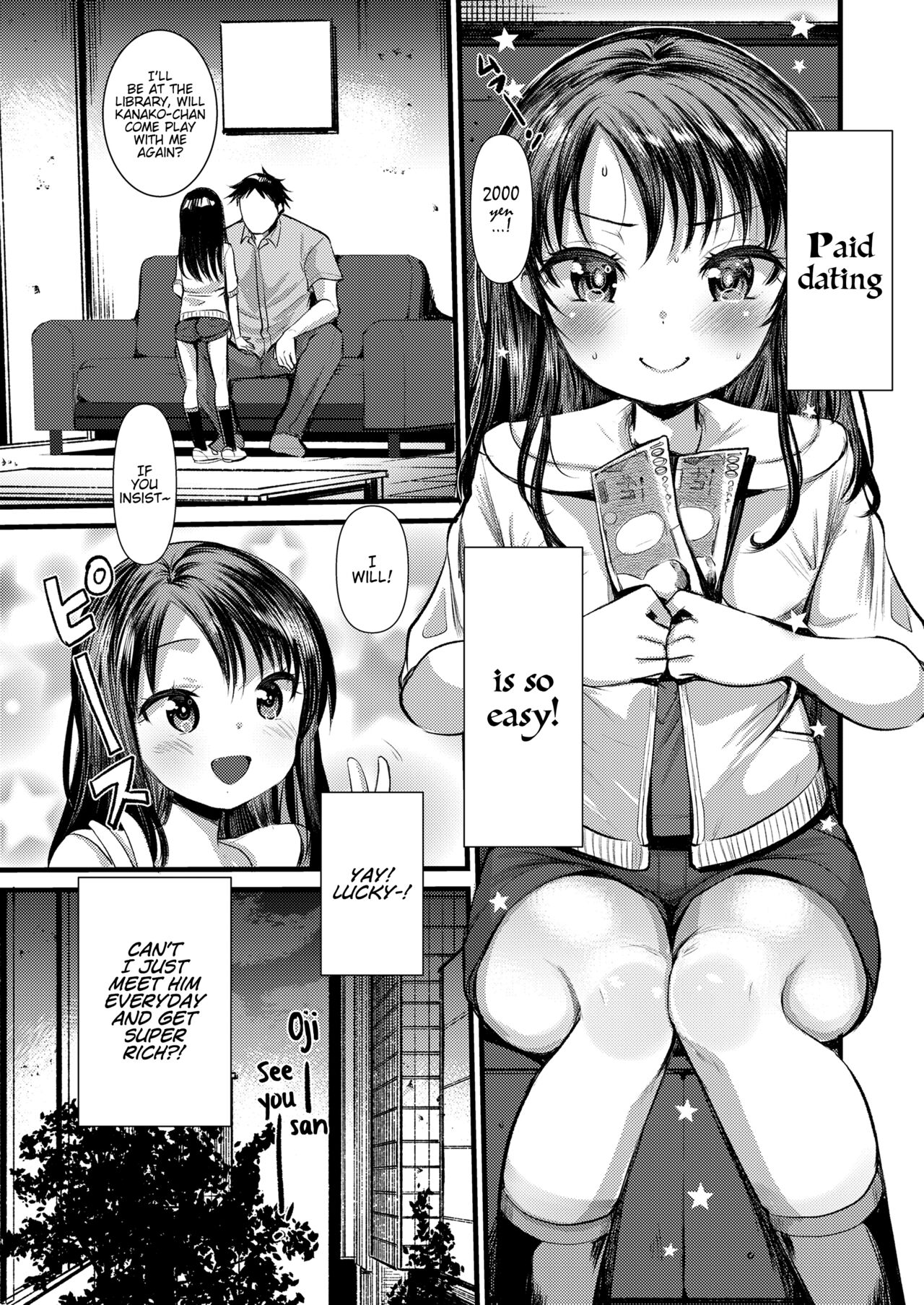 Kanako Challenge page 5 full