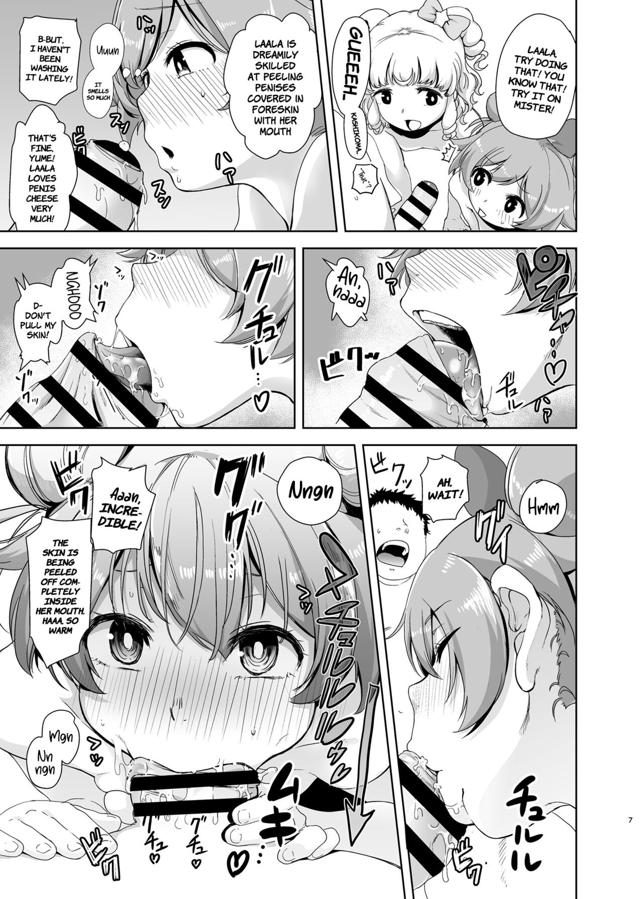LaaYui Heaven page 6 full