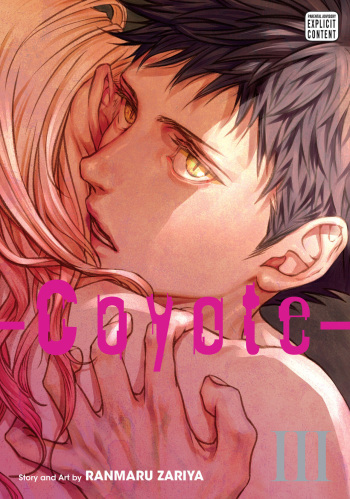 [Zariya Ranmaru] Coyote III | Coyote Voulume 3 [English] [Christine Dashiell] cover
