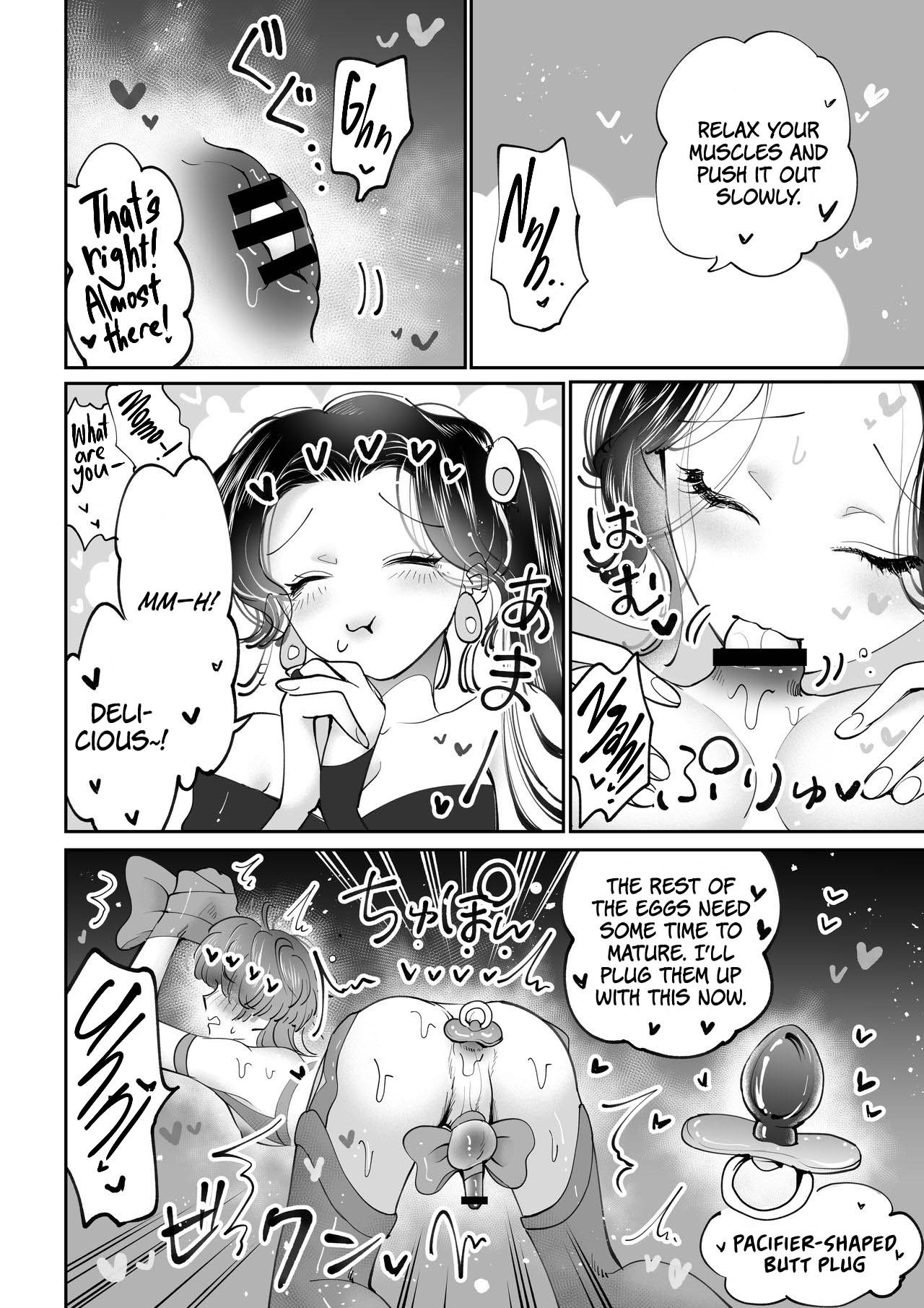 Sanran Play Pink Blue | Oviposition Play Pink Blue page 9 full