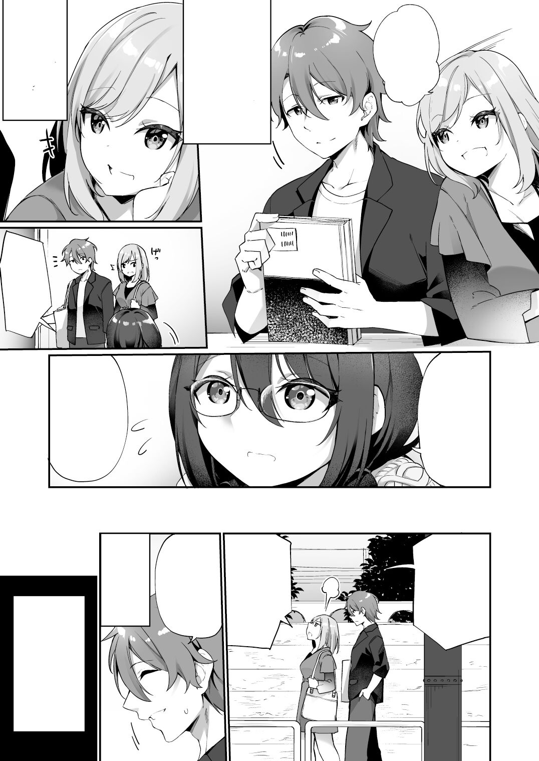 I Switched Bodies with my Large-Breasted Yandere Junior Who is Aroused Just by Hearing the Sound of My Voice! page 3 full