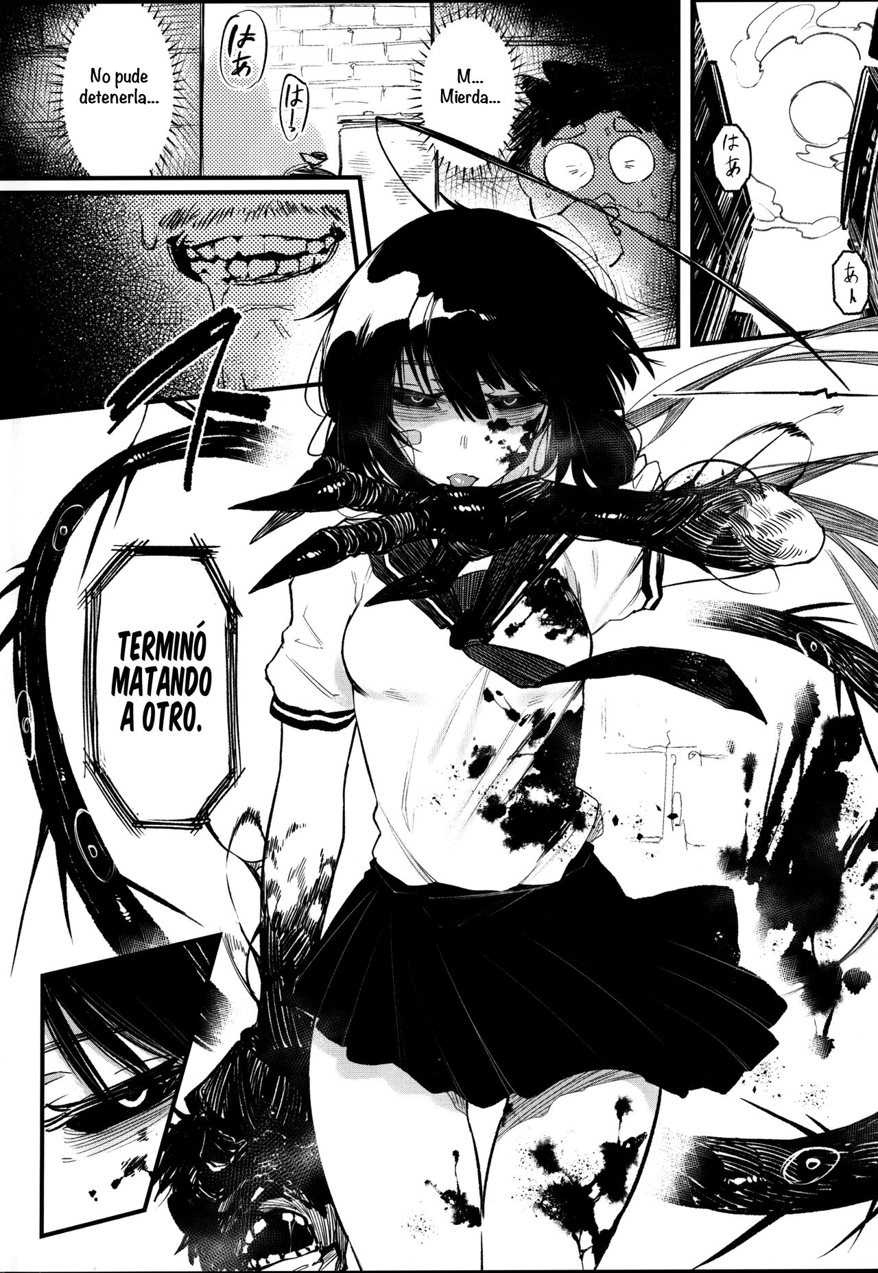 Hoshoku Shoujo IV page 3 full