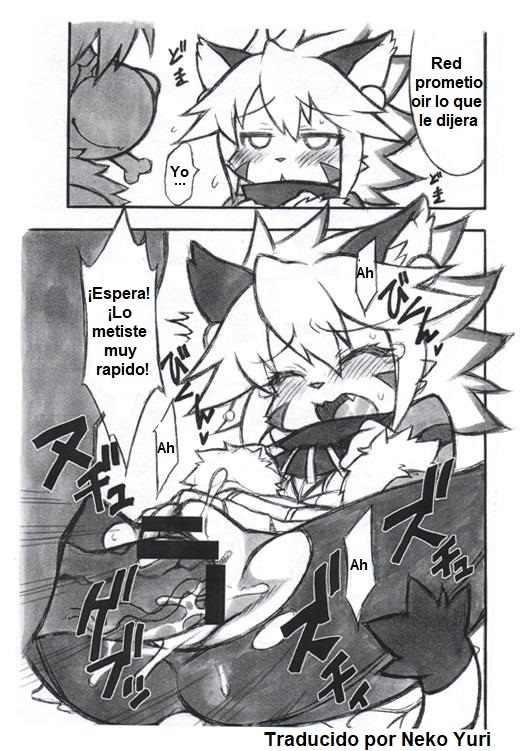 Yari-chin Reddo page 2 full