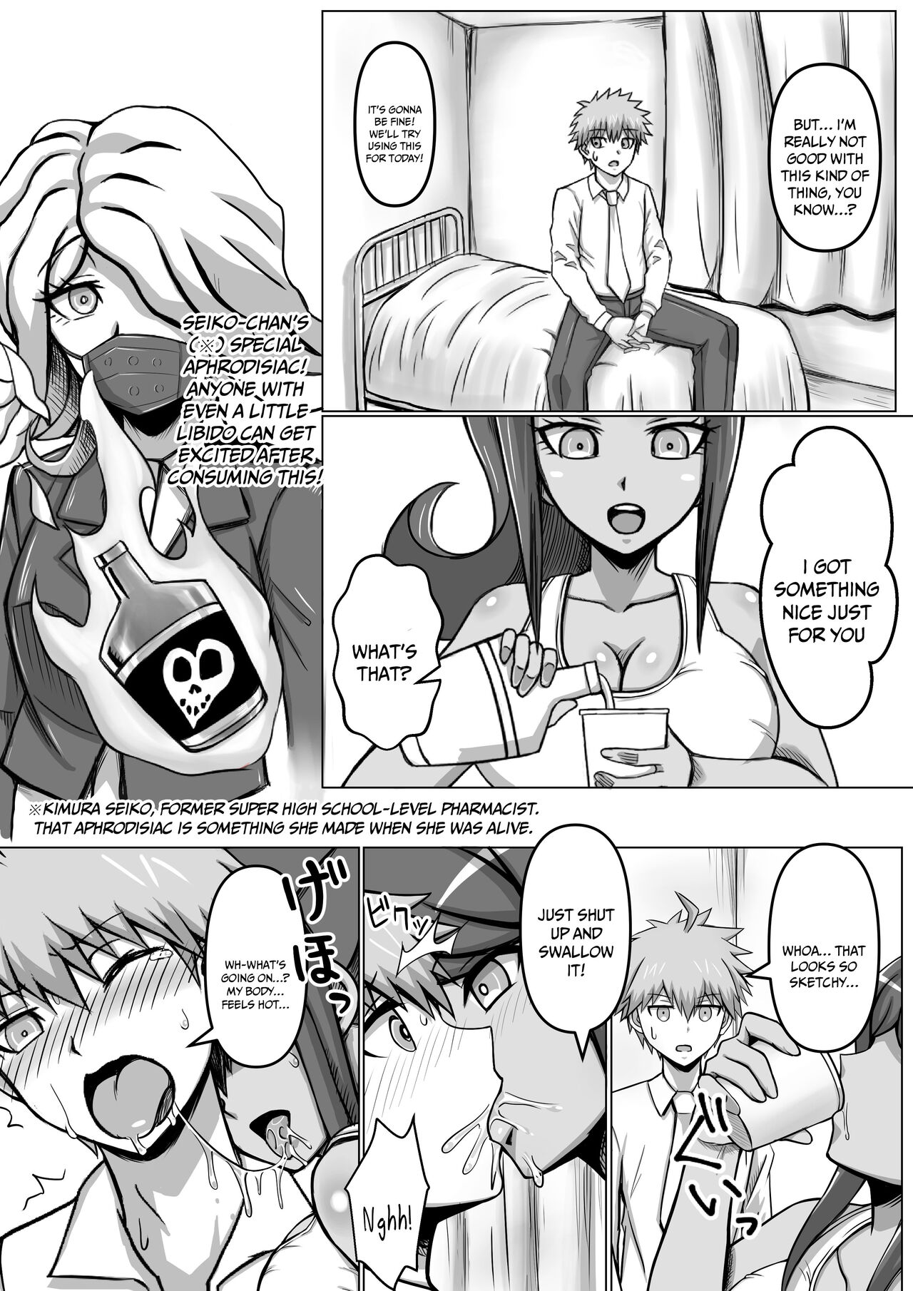 Former Super High School-Level Breasts page 5 full