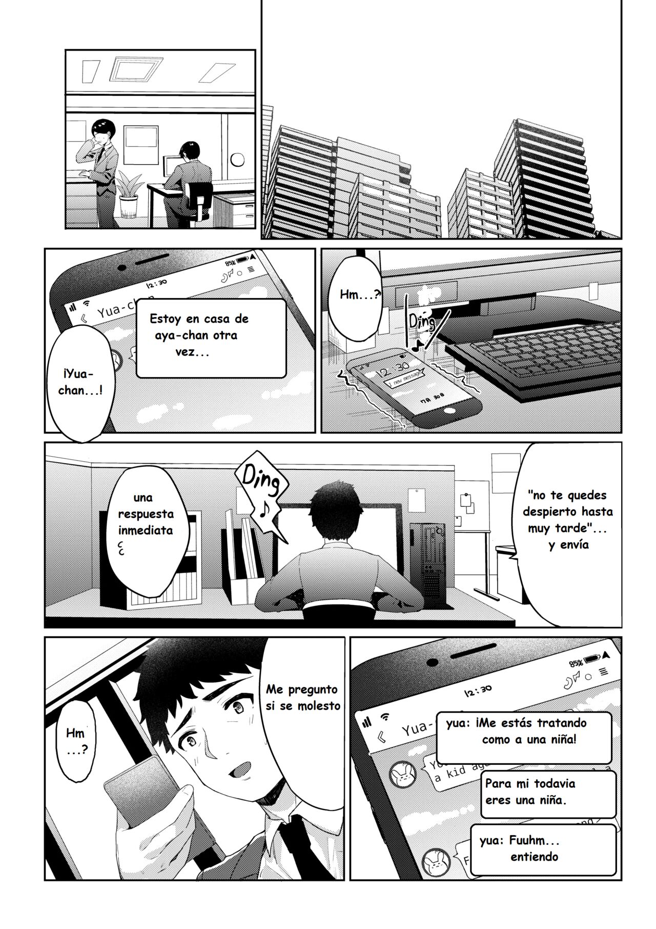 Tomodachi no Otou-san to Naisho de Kozukuri Shichaimashita page 12 full