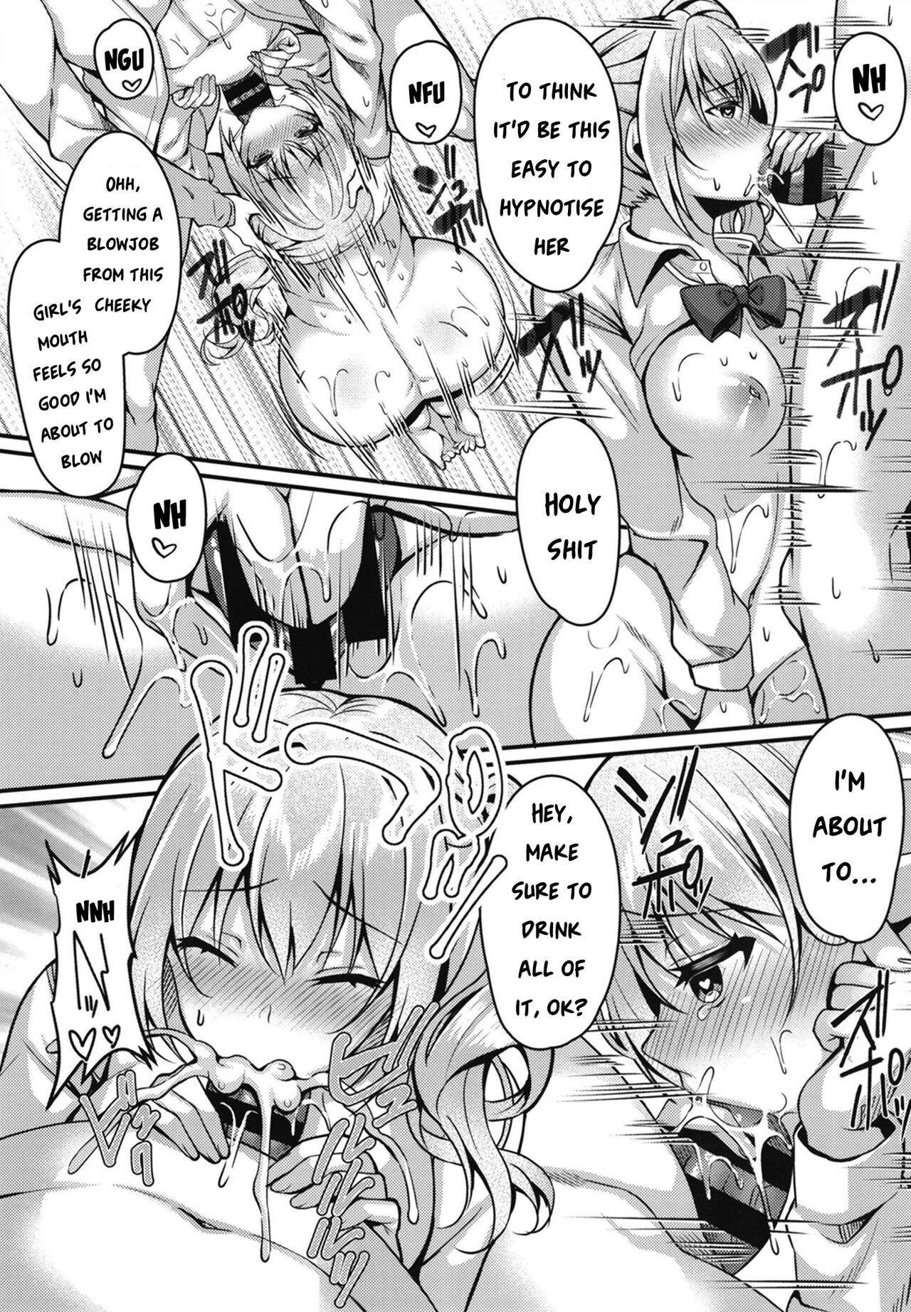 Pakopako Saimin JK ~Namaiki Gal no Houkago Seijijou~ page 9 full