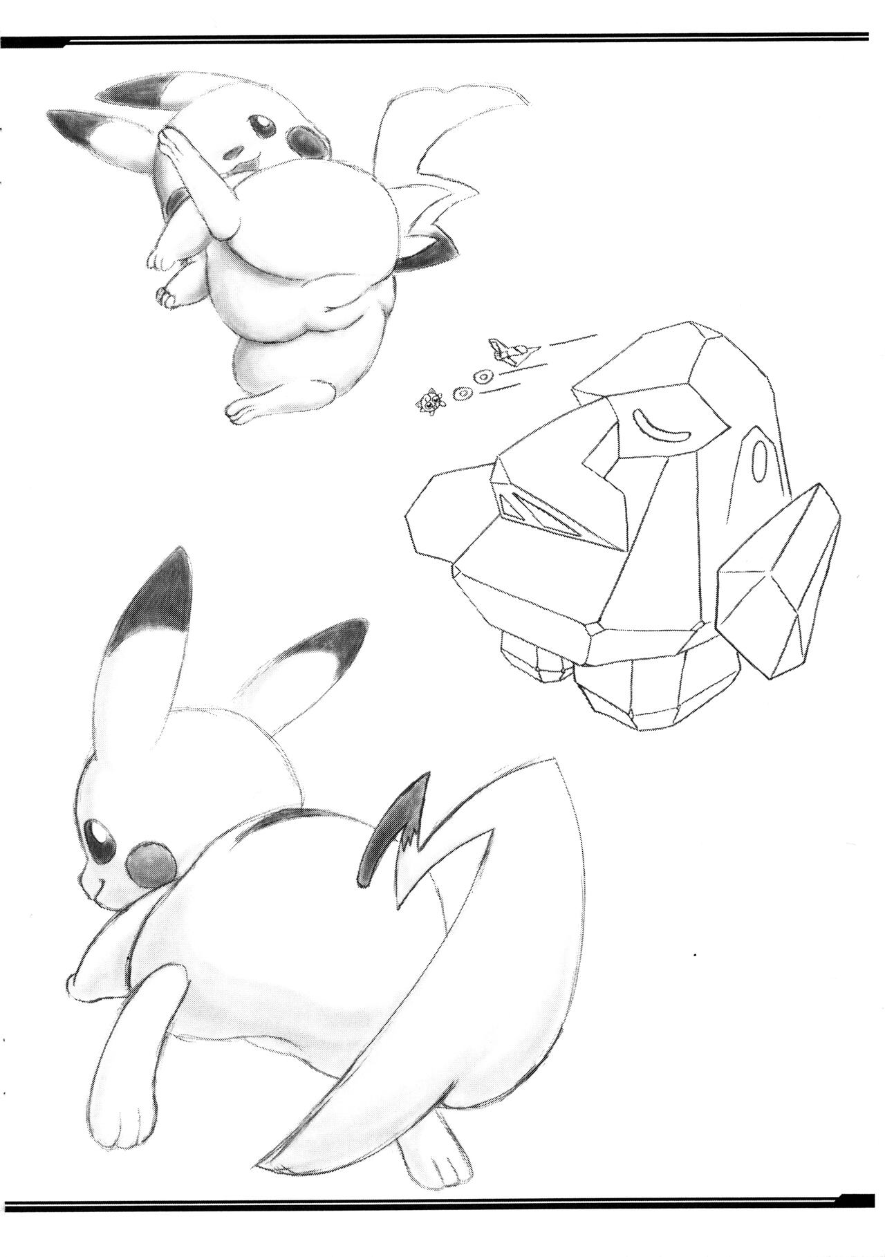 Po-Kemo page 12 full