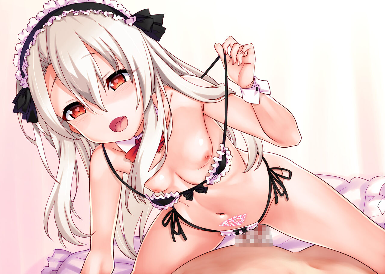 Boku no Inmon Illya-chan 9 | 나의 음문 이리야짱 9 page 10 full