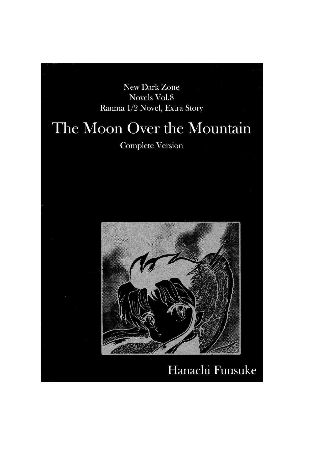 Moon Over the Mountain - Dark Zone page 1 full