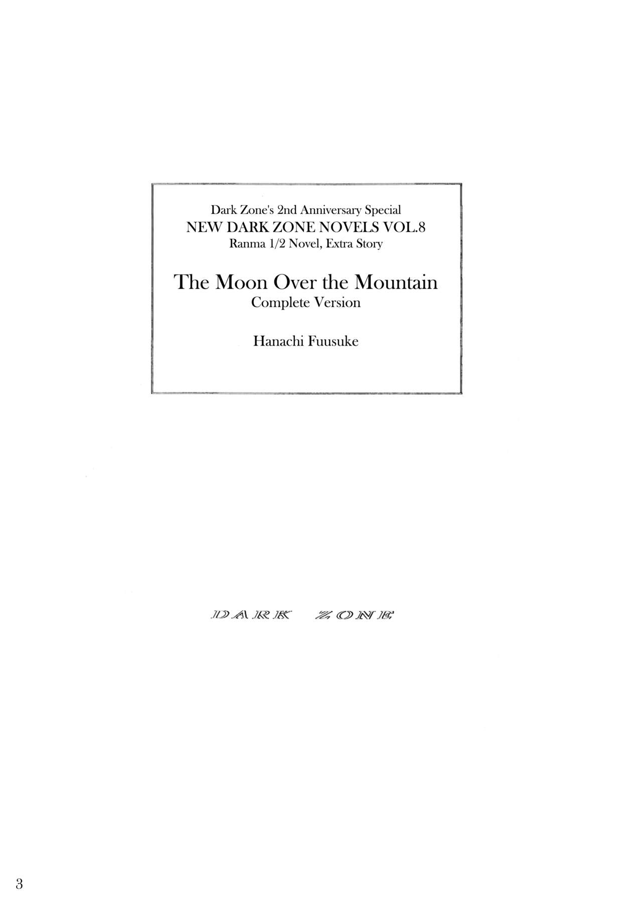 Moon Over the Mountain - Dark Zone page 3 full