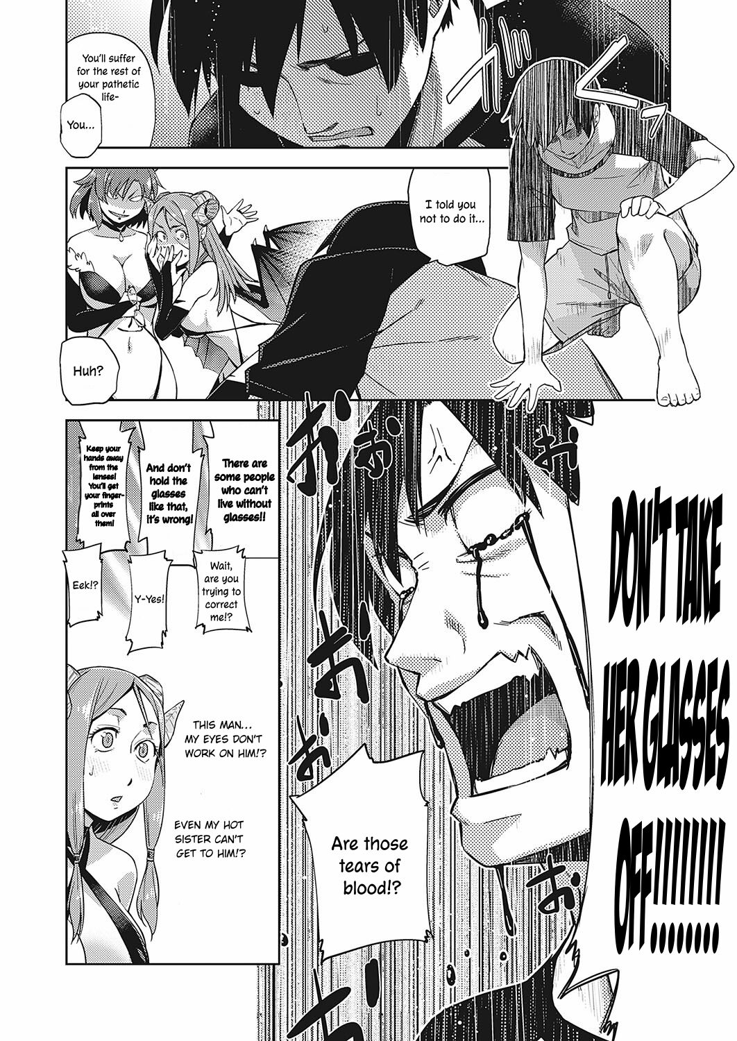 Megane ga Kitarite Shakuhachi o Fuku | Sexual Pleasure from a Bespectacled Beauty page 6 full