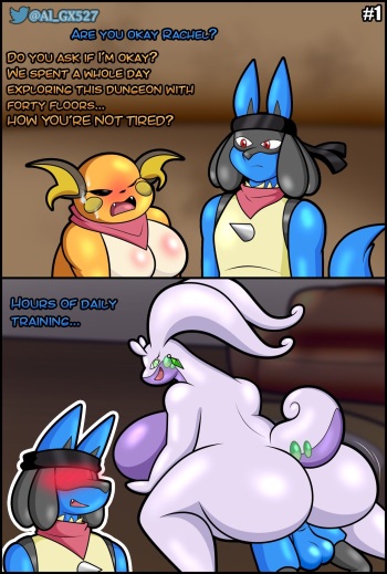 [Al_GX]  Logan's Special Delivery (English) cover
