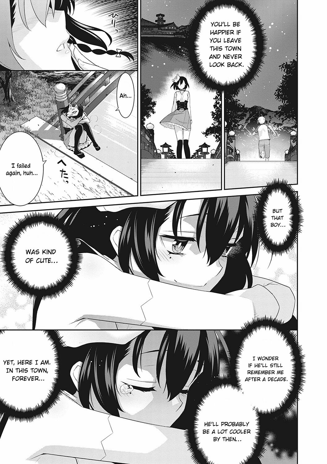 Ichiya no Machi | The Overnight Town page 11 full