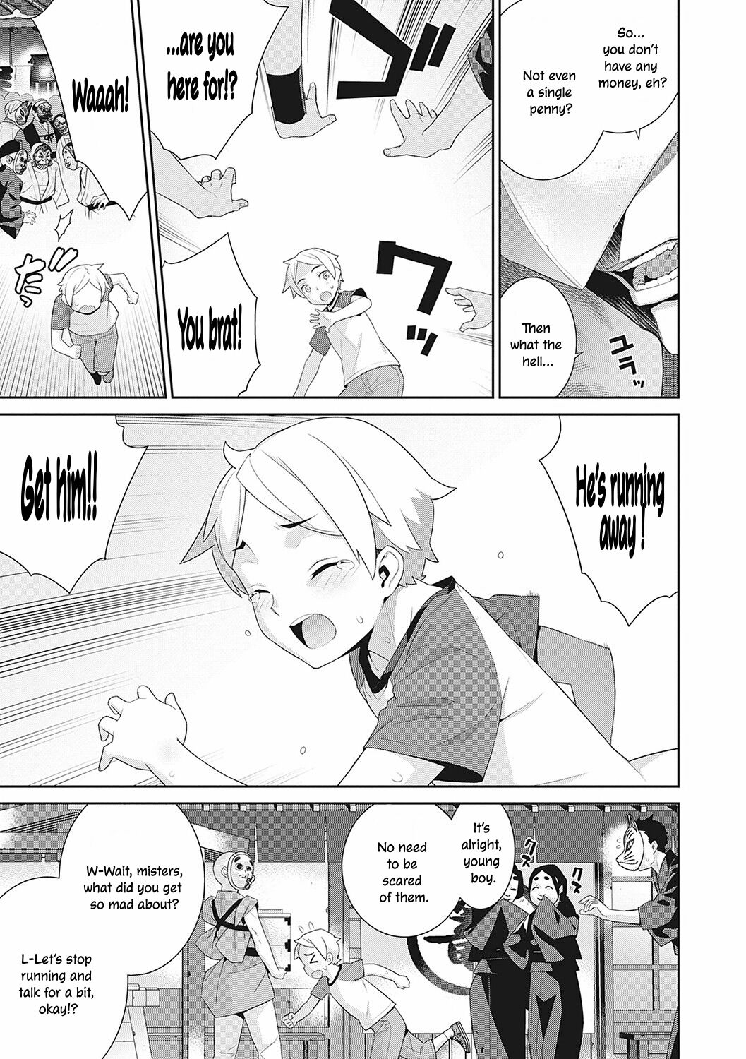 Ichiya no Machi | The Overnight Town page 3 full