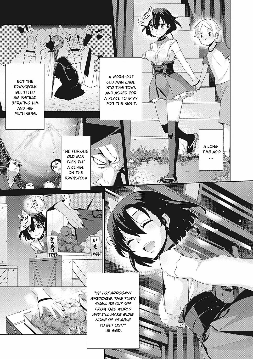 Ichiya no Machi | The Overnight Town page 7 full