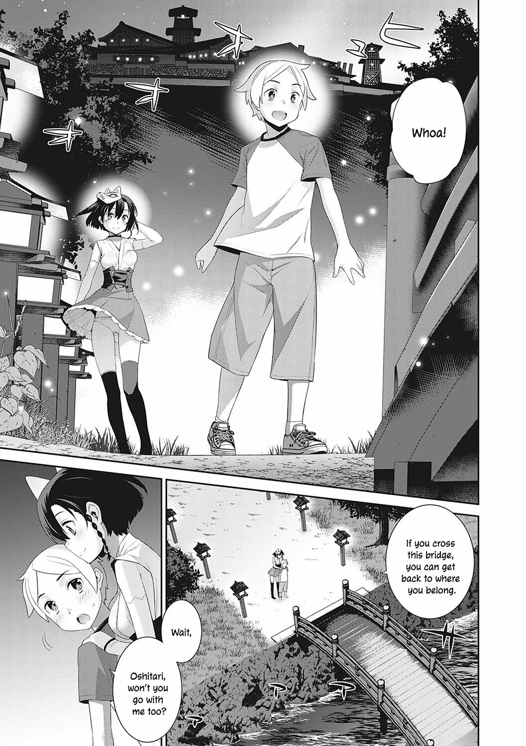 Ichiya no Machi | The Overnight Town page 9 full