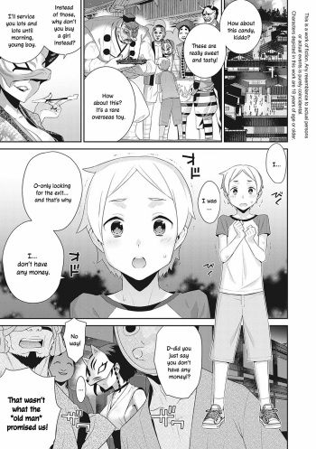 [Yaya Hinata] Ichiya no Machi | The Overnight Town (Ashita, Sekai ga Owaru Nara) [English] [ConTL] [Digital] cover
