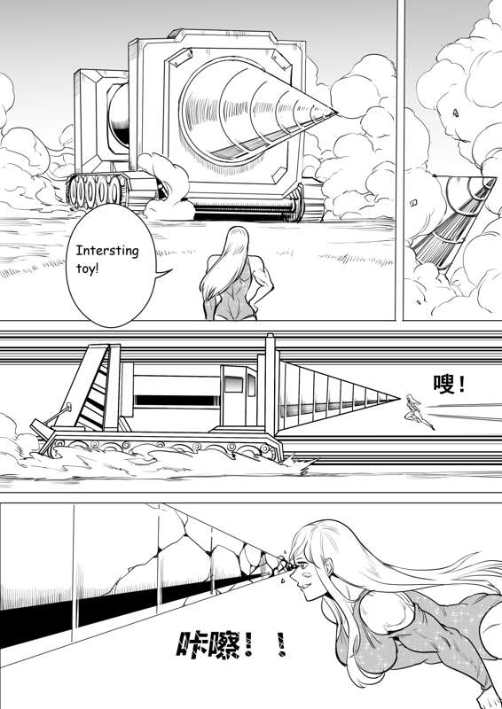 Giantess story 4 page 12 full