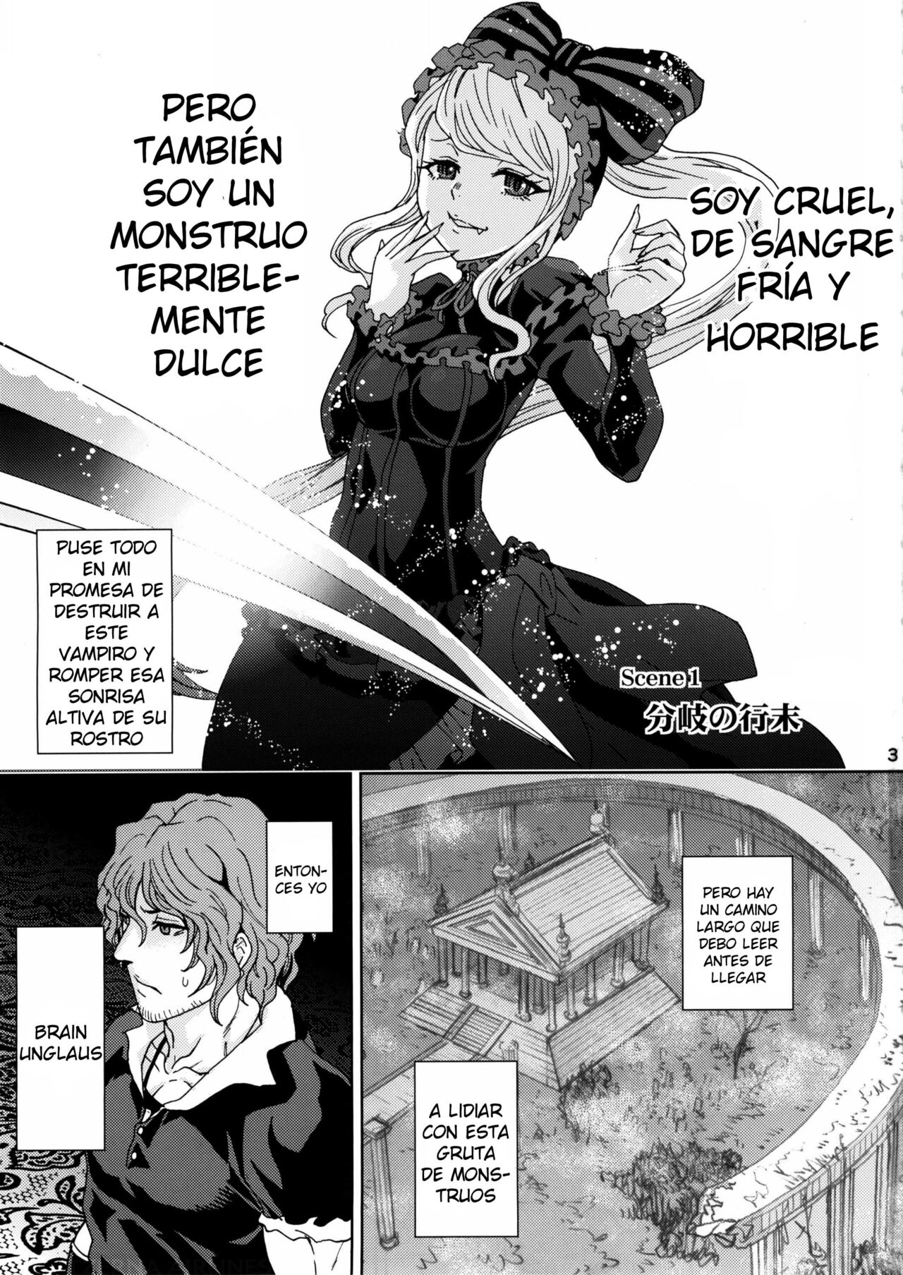 Nazarick biyori 1 page 2 full