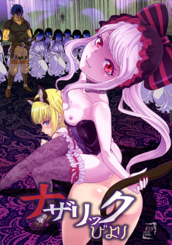 Nazarick biyori 1 [Spanish] cover