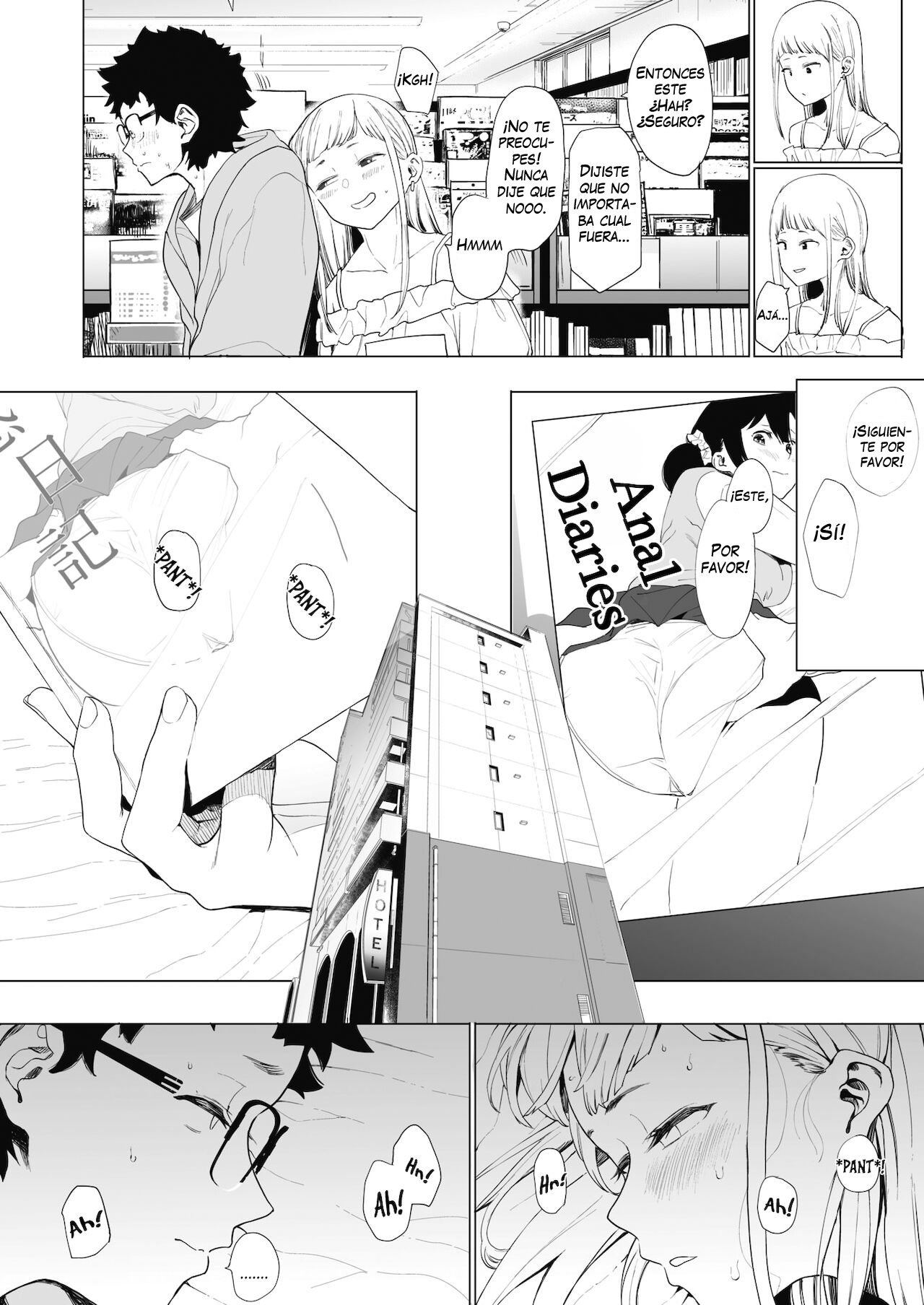 EIGHTMANsensei no okage de Kanojo ga dekimashita! 2 | I Got a Girlfriend with Eightman-sensei's Help! 2 page 8 full
