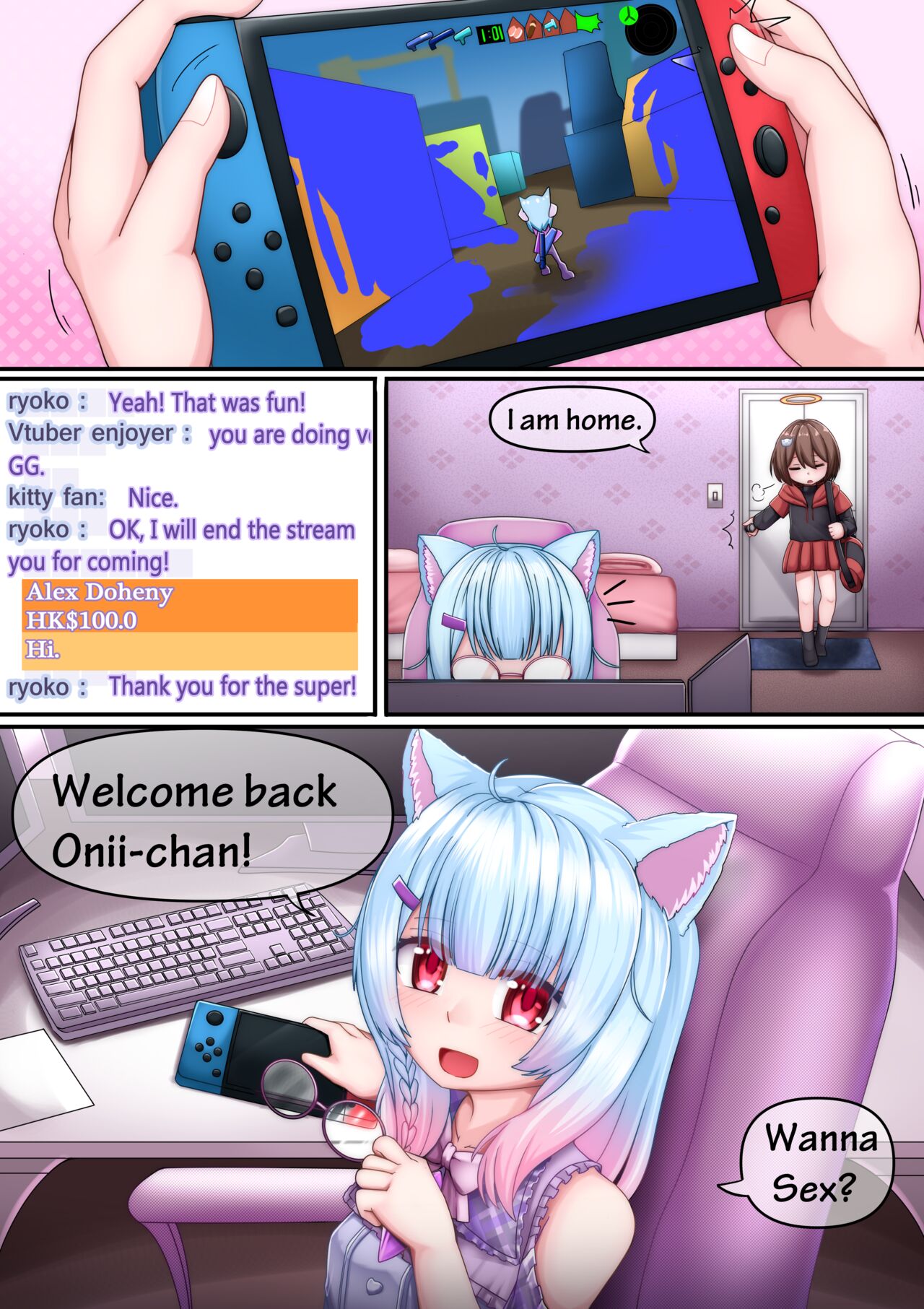 Onii-chan, would you like SEX, or would you like SHOWER? page 4 full