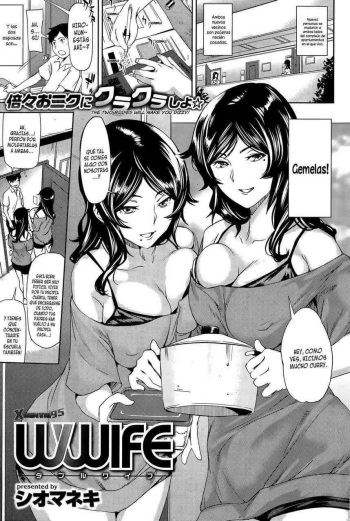 [Shiomaneki] Wwife (COMIC Shitsurakuten 2015-09) [Spanish] cover