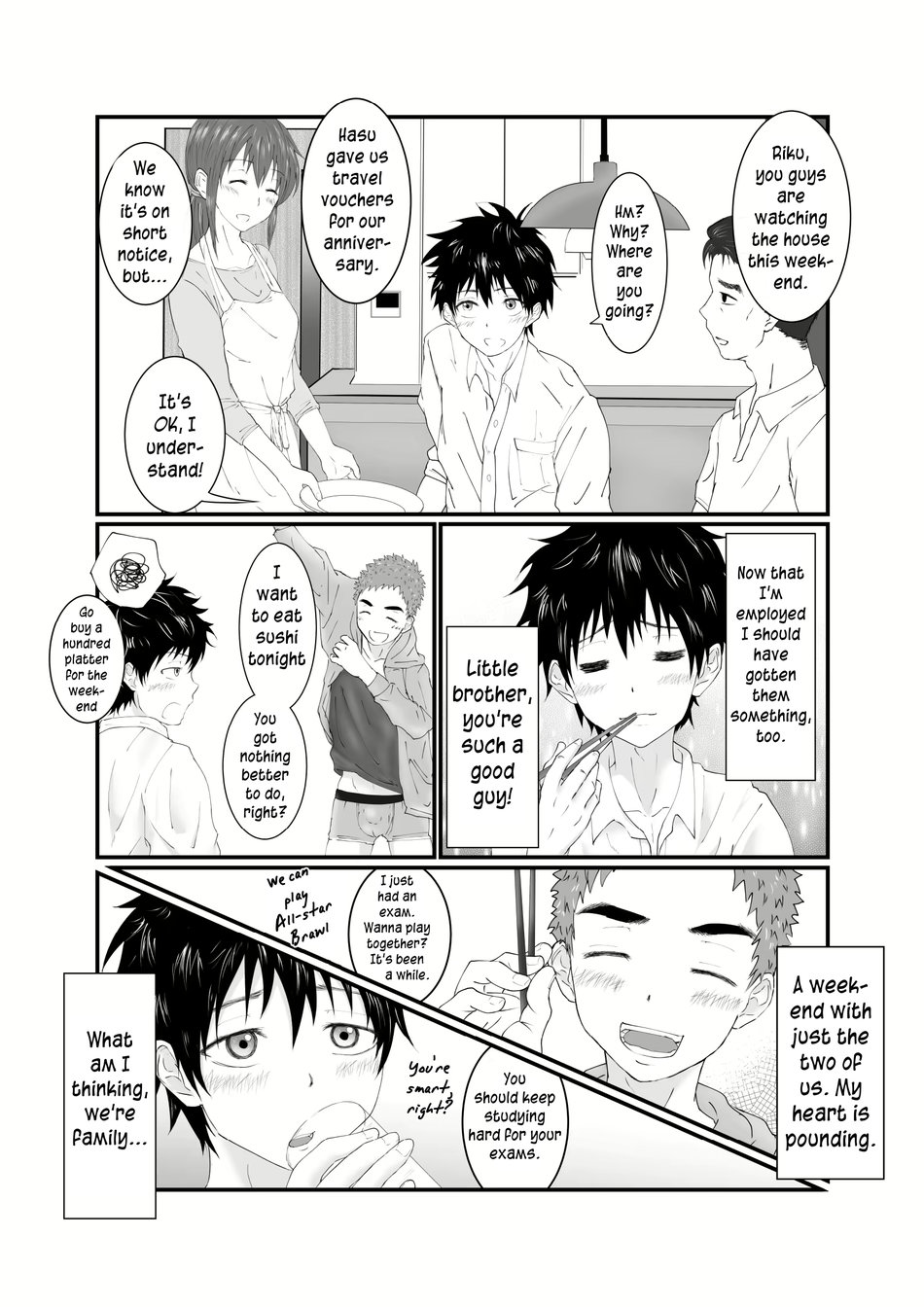 Nii-chan wa Nikubenki | Big Brother is a Cum-Dump page 11 full