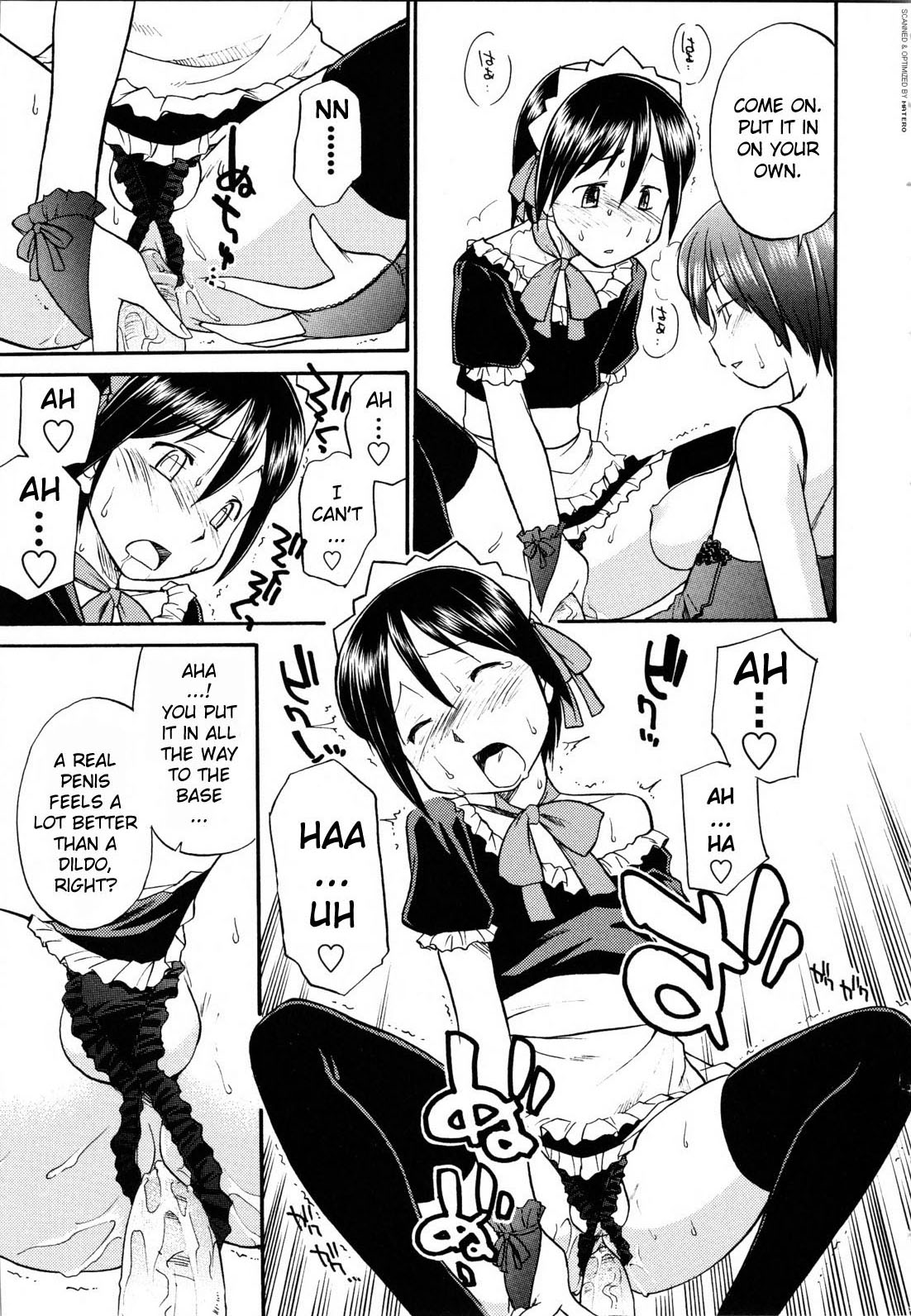 Mirror Image 1-2 page 11 full