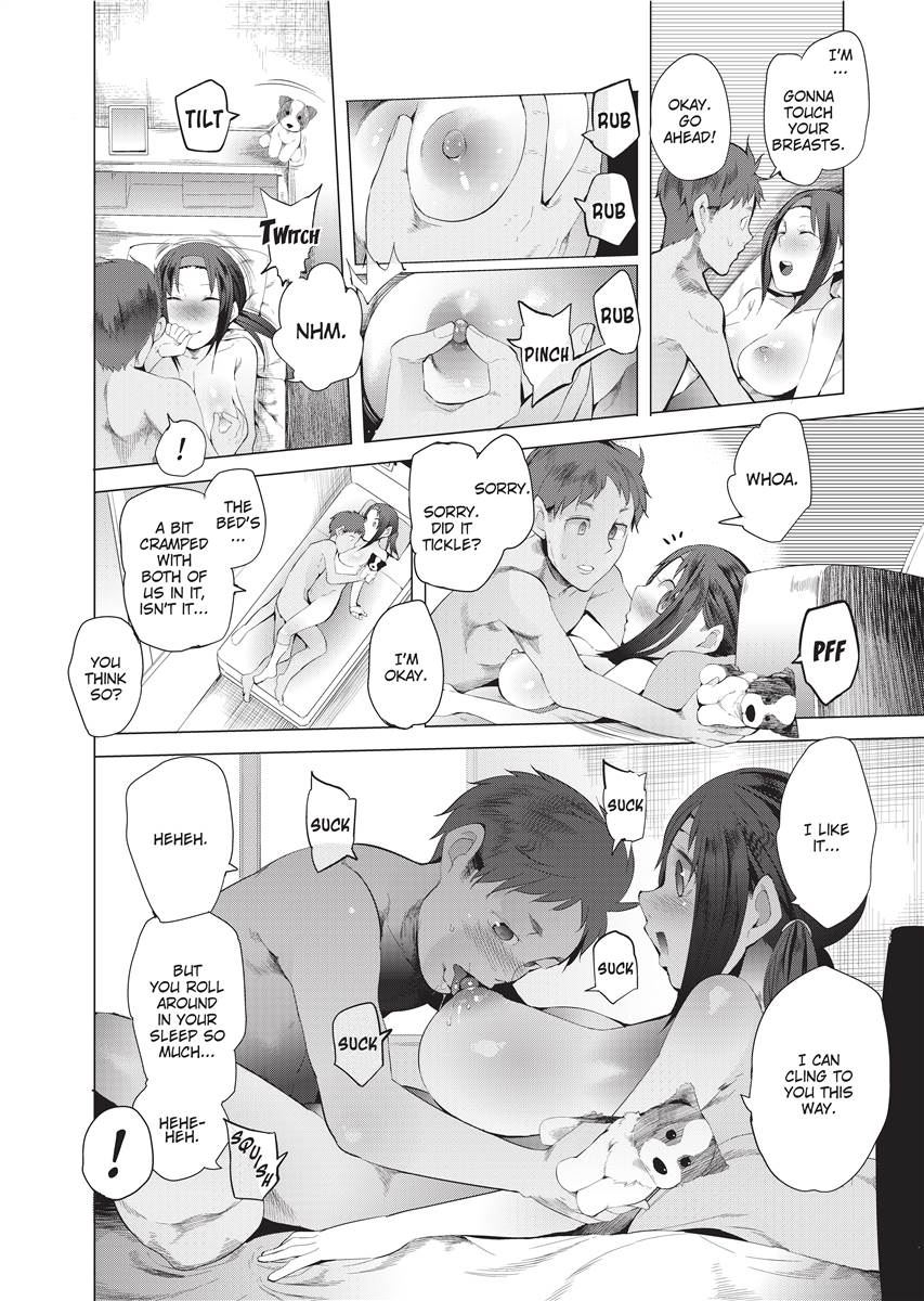Tsuitekimasu! | I'm Coming With You! page 12 full