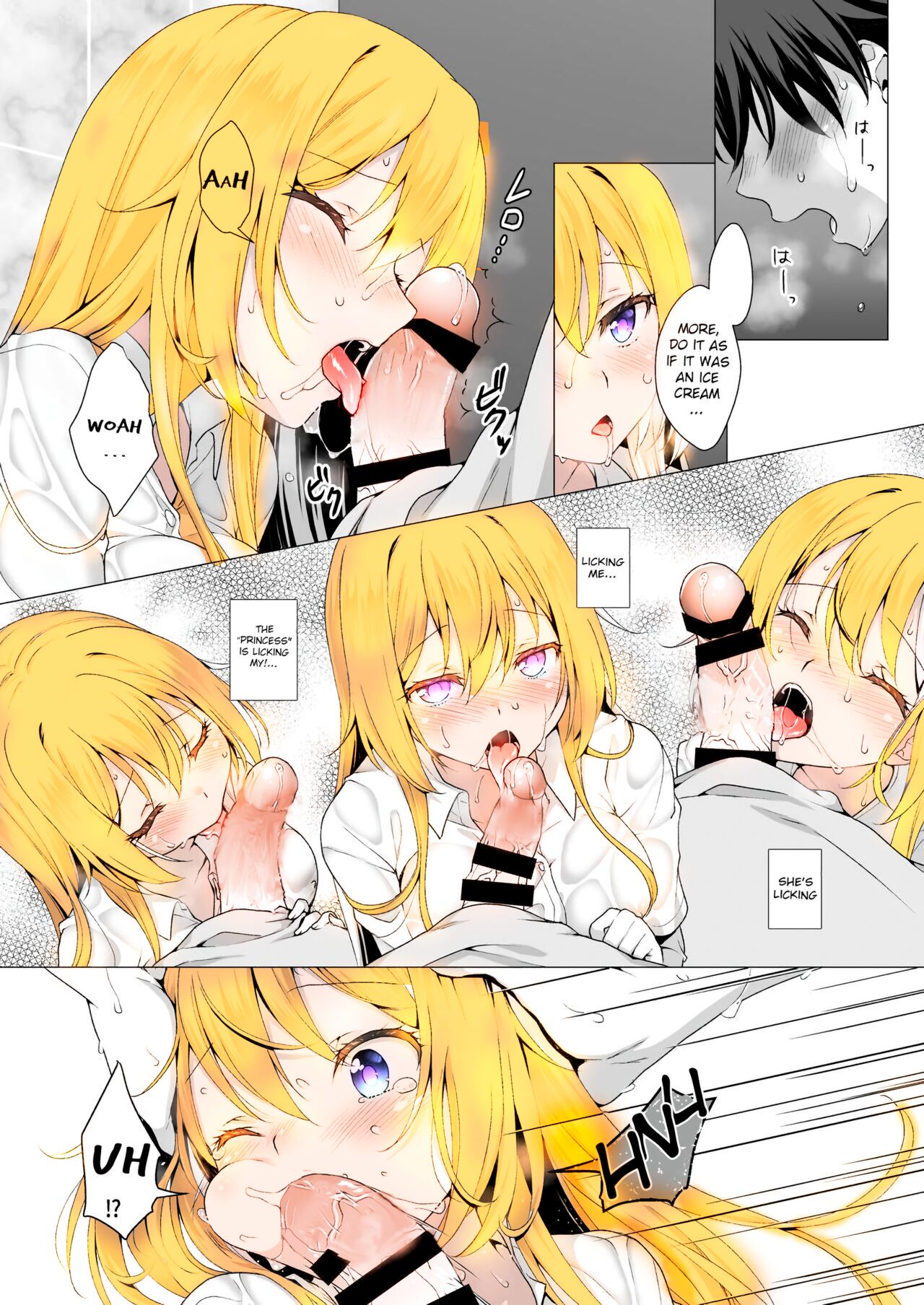 Ideal Girlfriend ~Choro Kawa Ojou-sama Sara to Love Hotel de Toroama Nuresuke H~ page 12 full