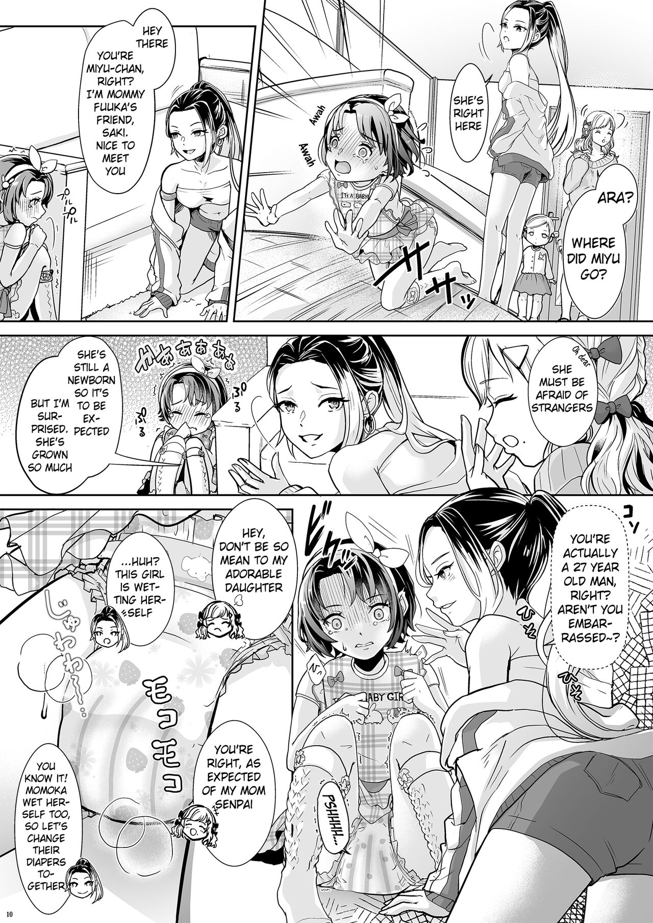 Daigakusei Mama no Atarashii Manamusume | College Student Mom's New Beloved Daughter page 11 full