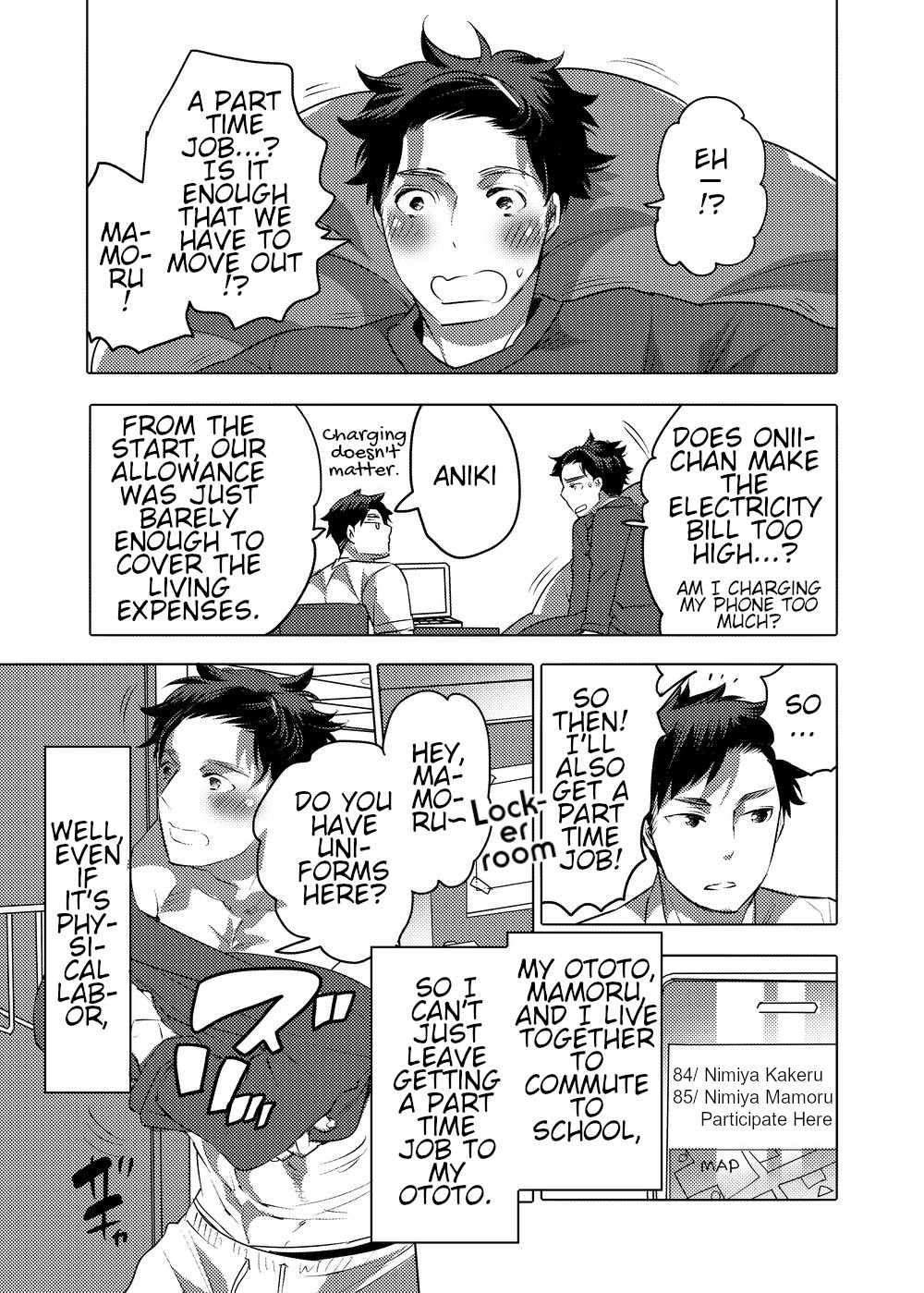 O Chichi Hinpyoukai page 3 full