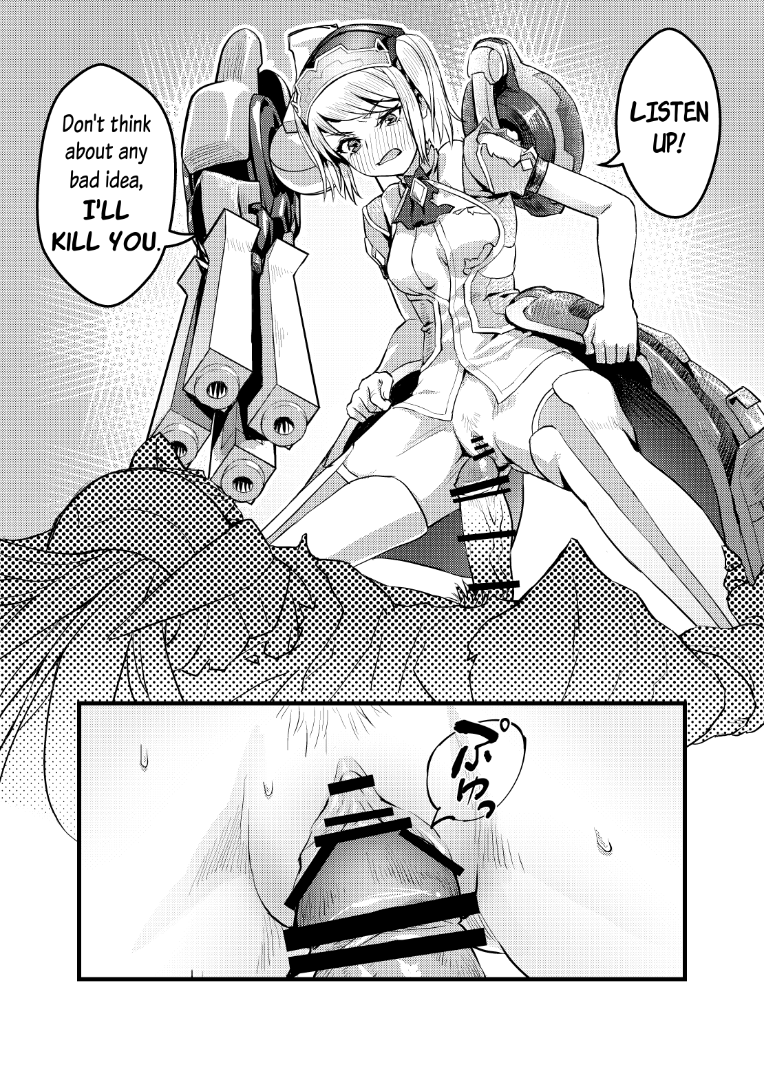 Gyakushuu no Capheny page 11 full