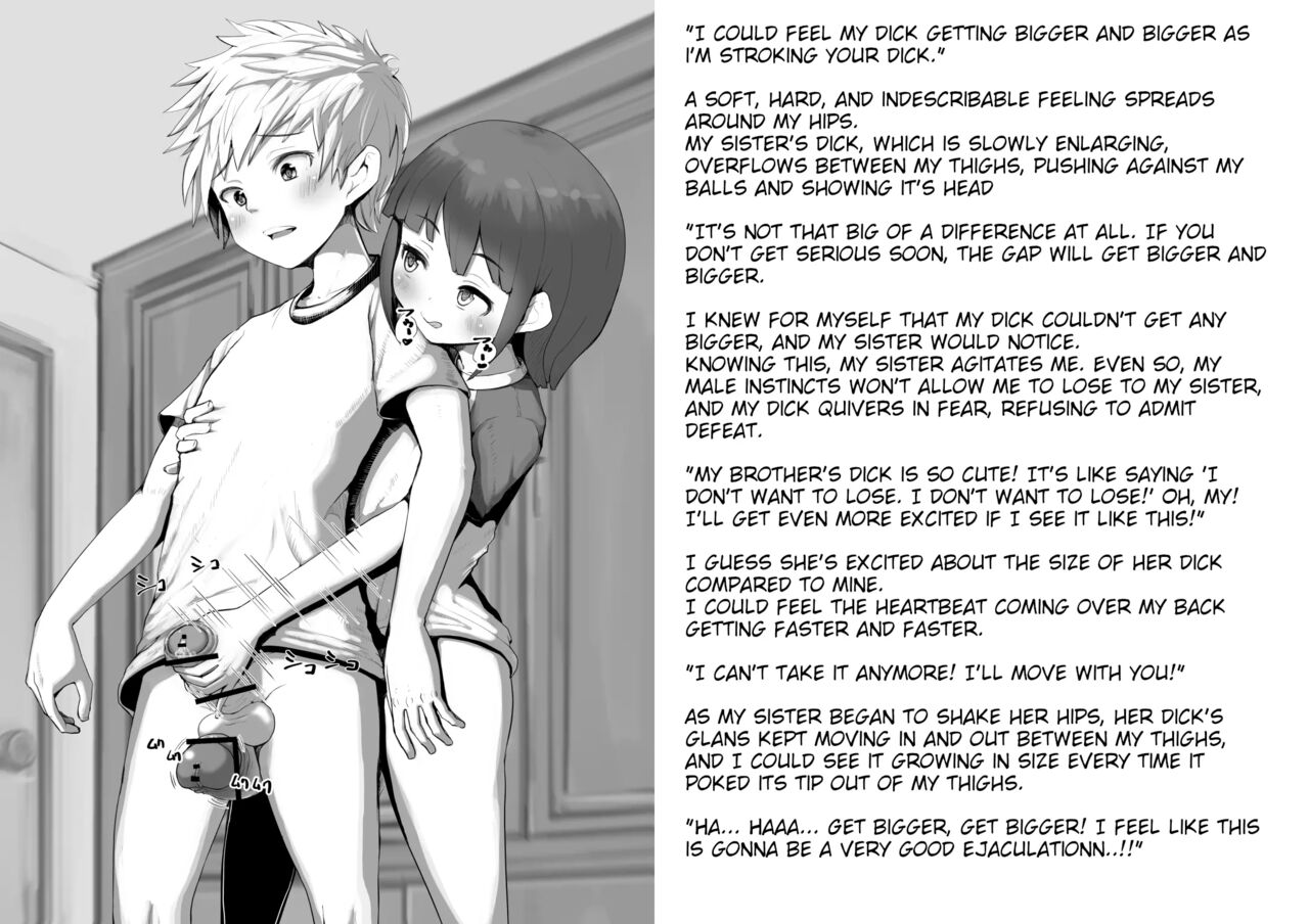Futanari Imouto De Seitsuu Shichau Onii-Chan No Manga | An Older Brother Who Helps His Futanari Sister Masturbate page 10 full