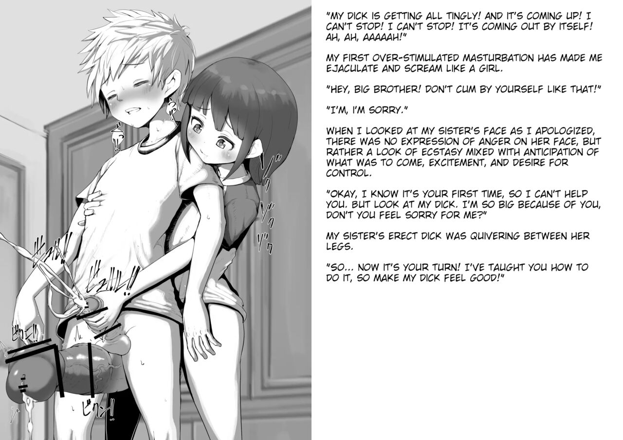 Futanari Imouto De Seitsuu Shichau Onii-Chan No Manga | An Older Brother Who Helps His Futanari Sister Masturbate page 12 full