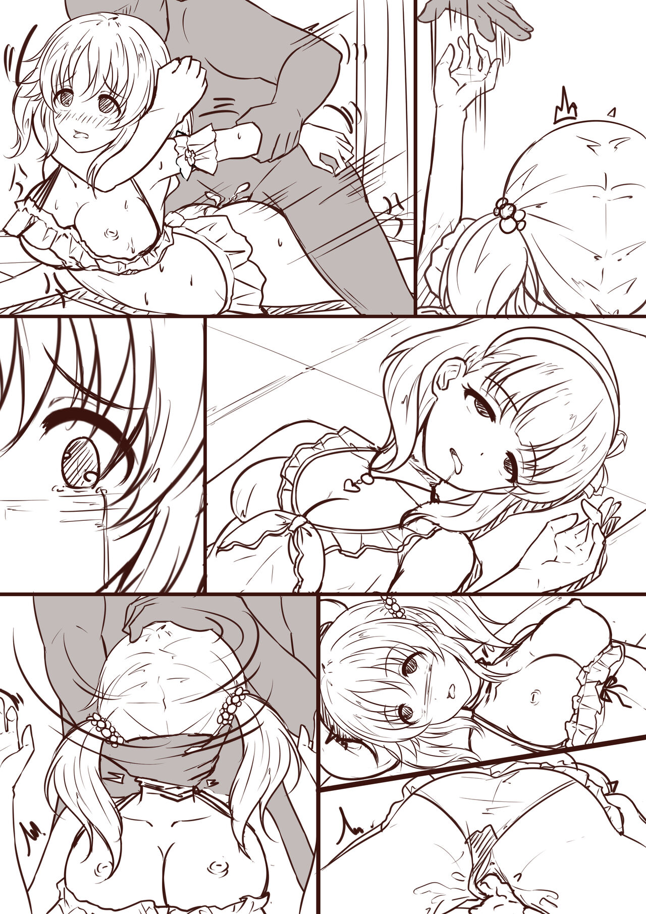 少女の末路：海辺の悪い梦（2） page 4 full