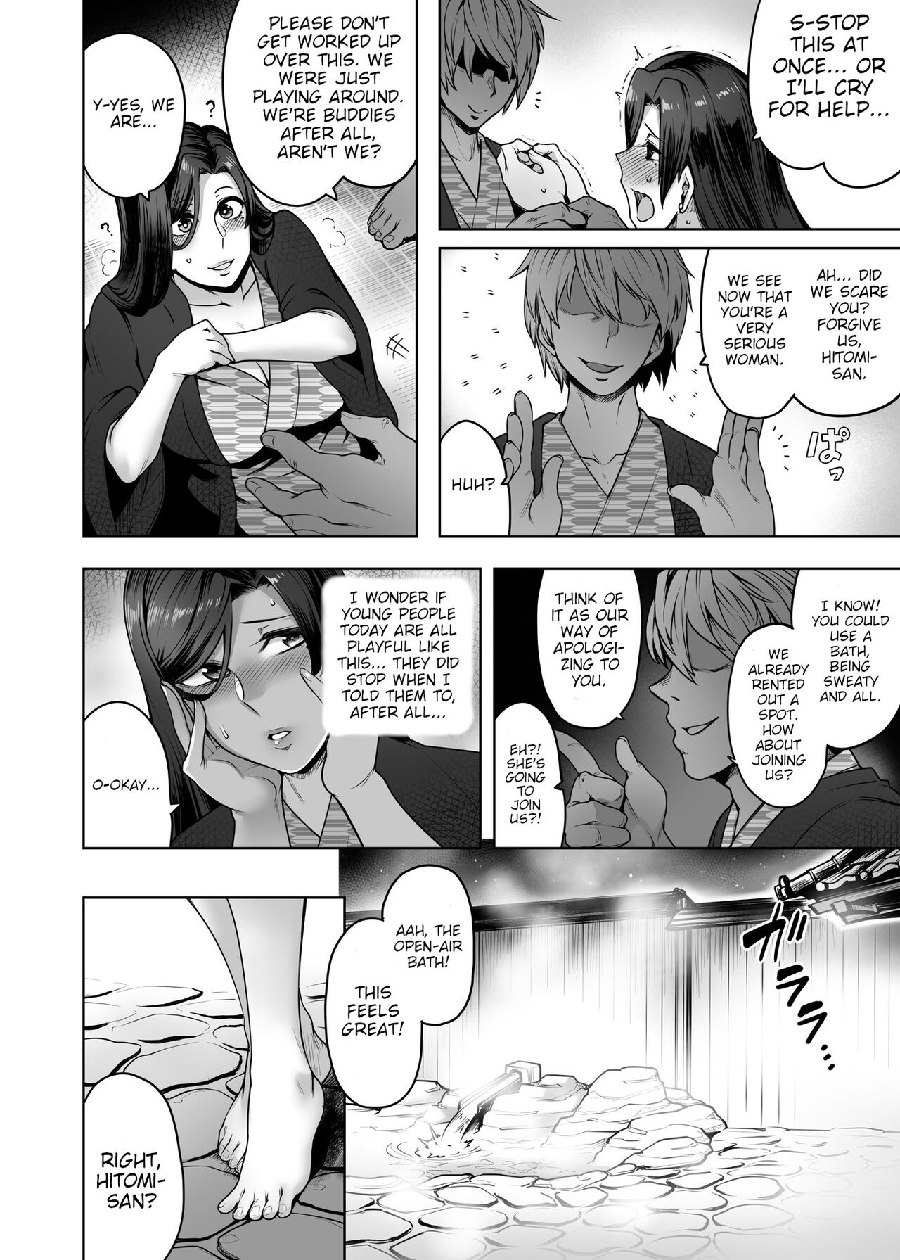 Hitomi-san no Futei Plus | Hitomi-san's Infidelity + page 11 full