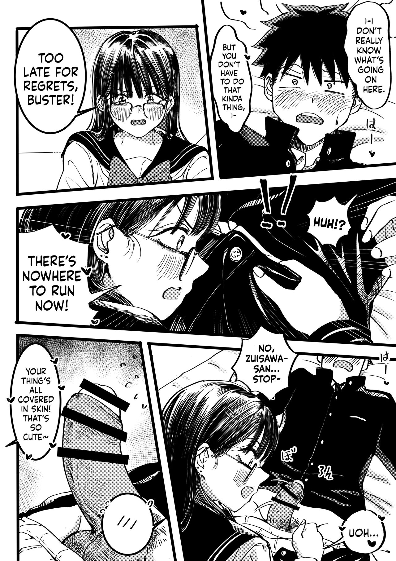 Boku to Mizusawa-san no Ano koto! | That Thing Between Me And Zuisawa-san! page 11 full