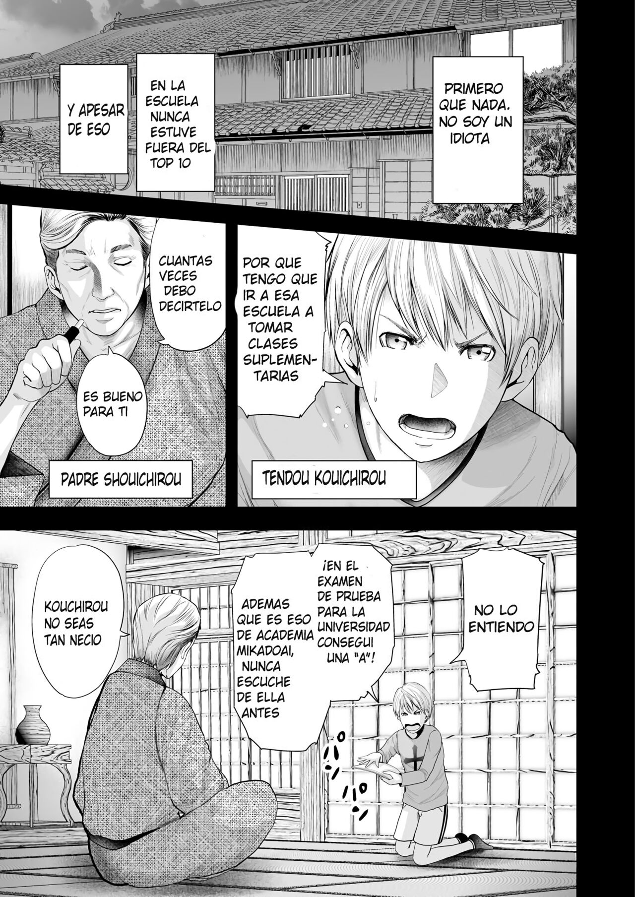 Jokyoushi 5-nin to Boku 1-ri page 5 full