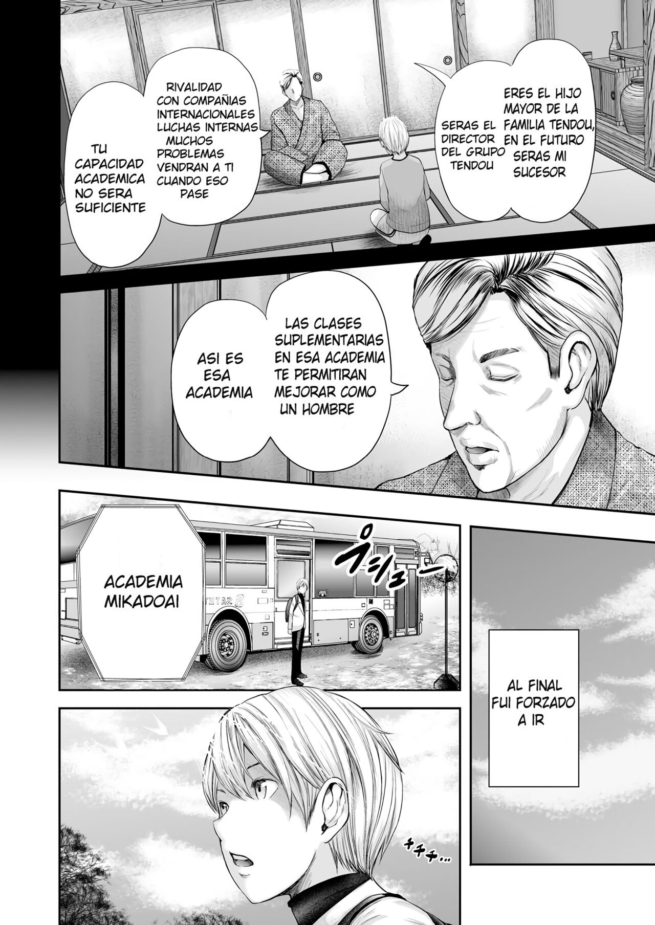 Jokyoushi 5-nin to Boku 1-ri page 6 full