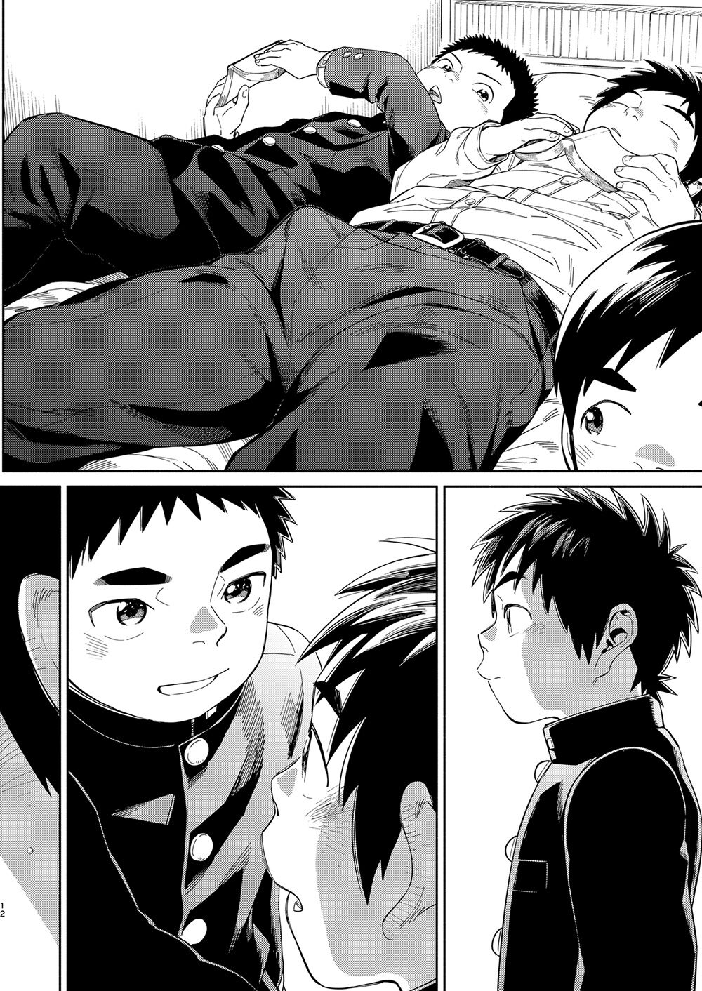 Manga Shounen Zoom Vol. 31 page 12 full