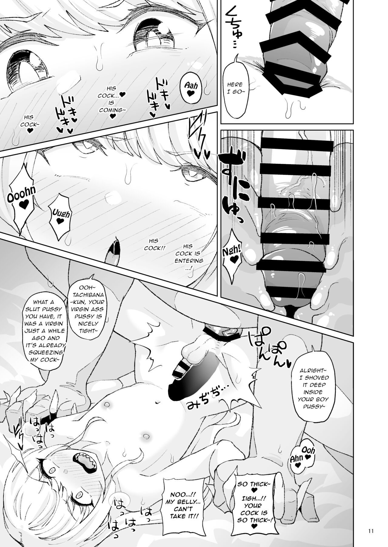 Otoko datta Tachibana ga Onna ni Naru ga Otoko ni Modosarete Onna ni Naru to page 10 full