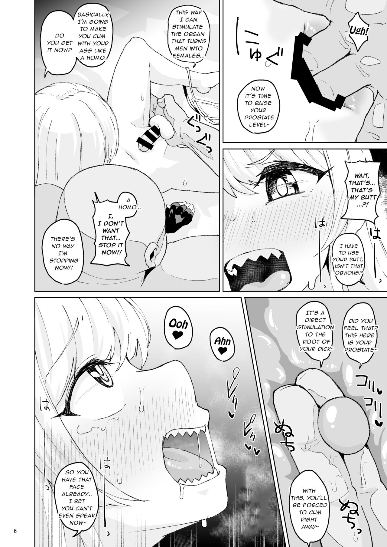 Otoko datta Tachibana ga Onna ni Naru ga Otoko ni Modosarete Onna ni Naru to page 5 full