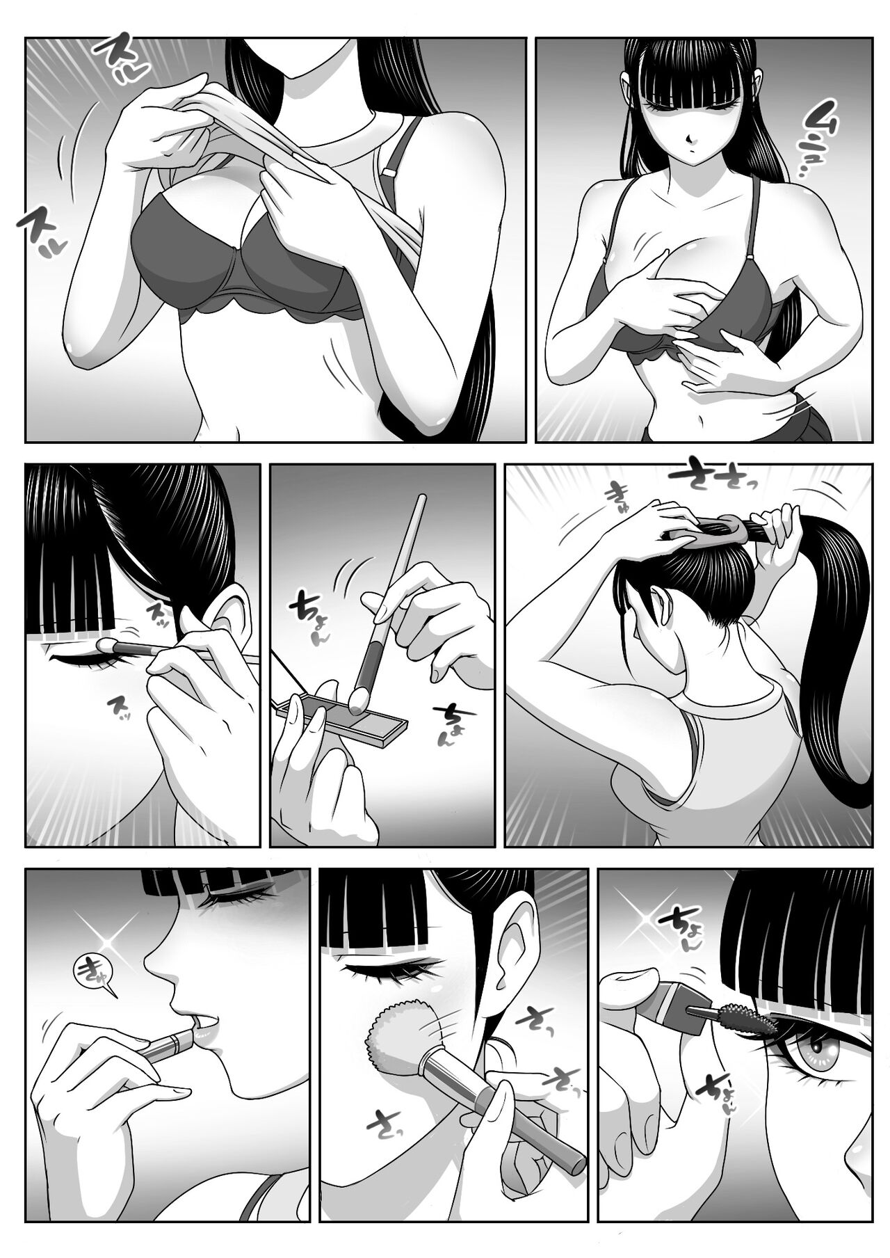 First Orgasm page 11 full