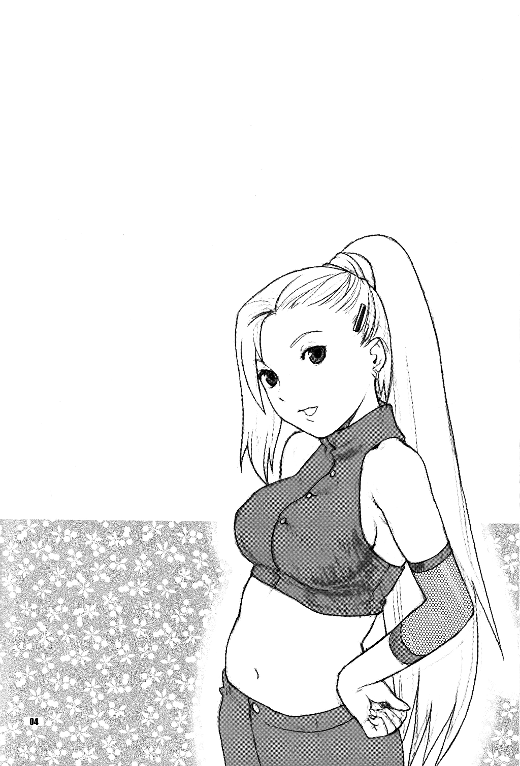 Icha Icha Unbalance page 4 full