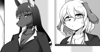 [みさき] ふたなりメスケモに支配された近未来で... cover