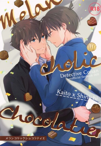 (Give Me Love My Bunny! 3) [ALCO (Hazuki Yui)] Melancholic Chocolatier (Detective Conan) cover